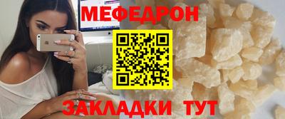 кристаллы Гатчина