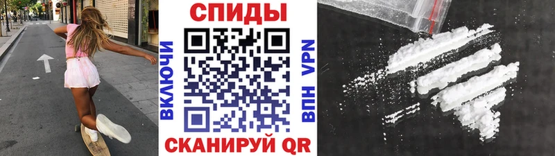 darknet телеграм  даркнет сайт  Ревда  МЕТАМФЕТАМИН мет 